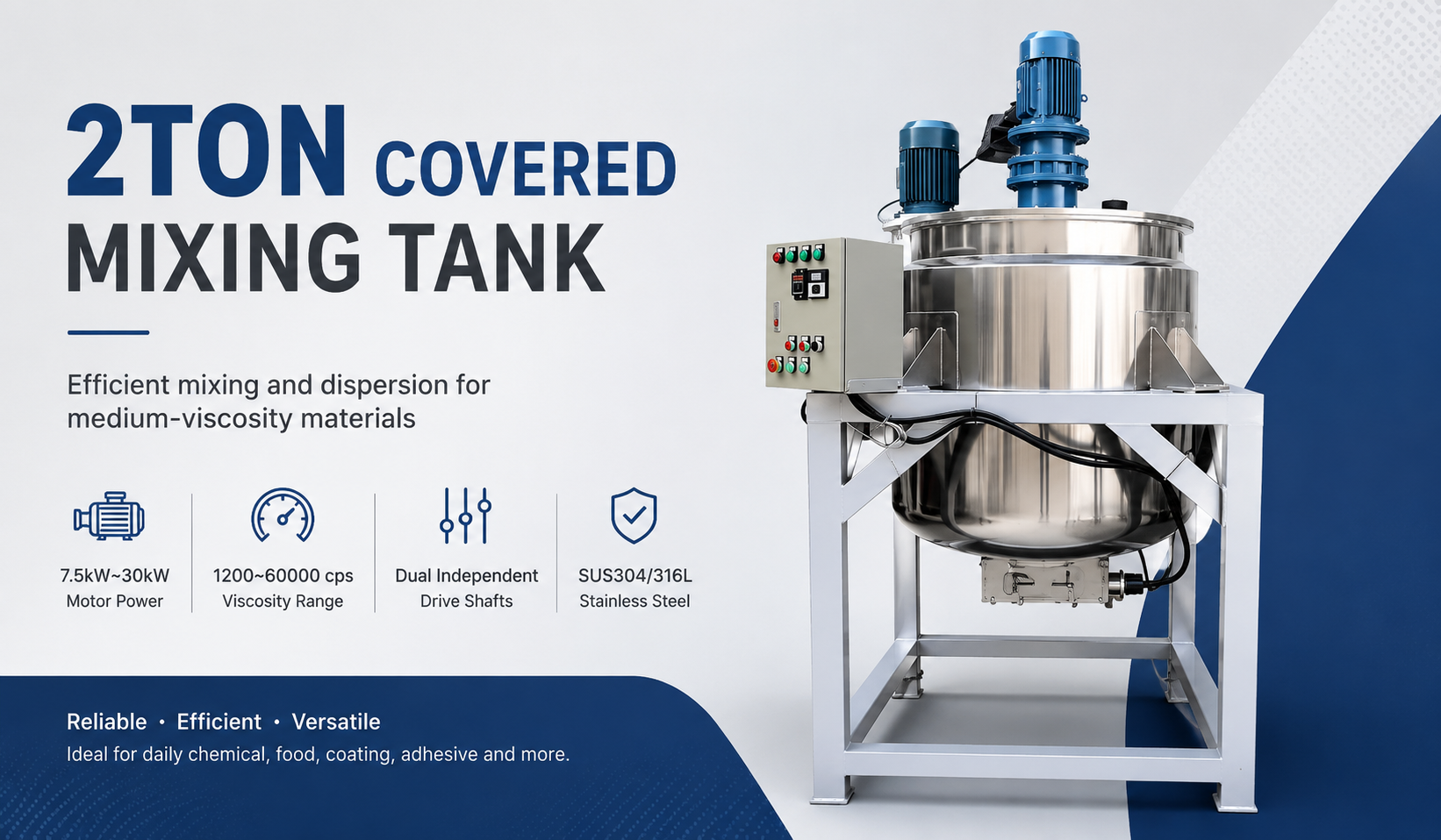 Mixing Tank